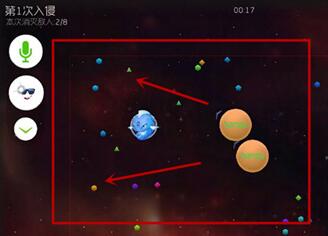 球球大作战死角围杀战术讲解 不得不看的干货