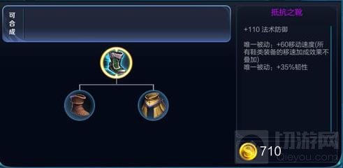 王者荣耀最强上分中单英雄高渐离玩法小技巧