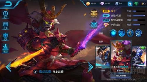 王者荣耀现版本宫本武藏核心玩法 不可不看