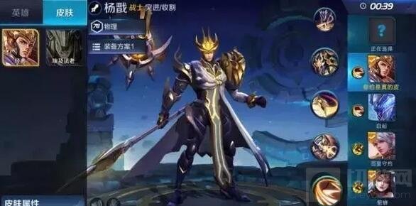 王者荣耀实战训练怎么玩 新模式玩法规则介绍