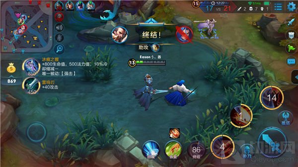 王者荣耀曹操半肉半输出装备推荐 你值得拥有