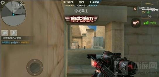 CF手游团队金字塔获胜关键 战略合作很重要