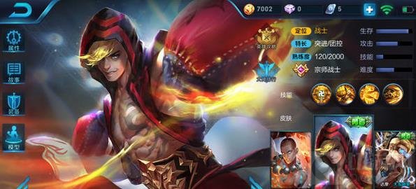 王者荣耀达摩五杀怎么拿 五杀达摩出装指南