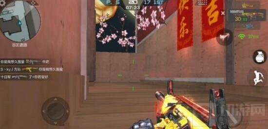 CF手游新年广场单人致胜秘籍 以一敌百很简单