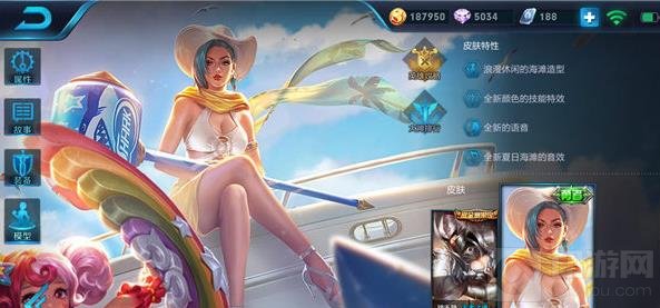 王者荣耀钟无艳怎么玩 现版本钟无艳玩法技巧