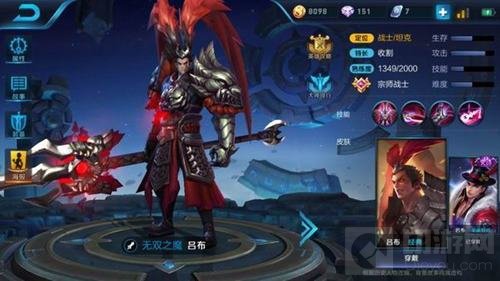 王者荣耀吕布六神装推荐 不祥征兆为核心装备