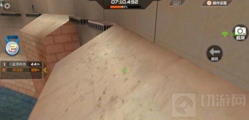 CF手游之塔流沙地形怎么过 通关技巧分享