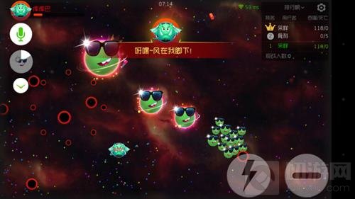 球球大作战猎魔模式怎么走 猎魔模式玩法技巧