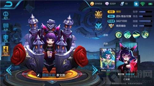 王者荣耀最好用的五大辅助有谁 最强辅助推荐