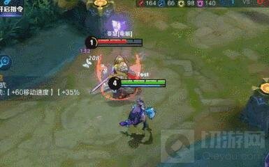 王者荣耀仲夏夜之梦技能特效高清图 太美腻