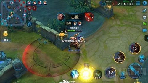 王者荣耀无敌坦克程咬金 最强肉装及铭文推荐