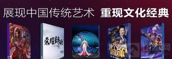 王者荣耀官方彩蛋发布 蝴蝶梦和梦见猫上线爆料