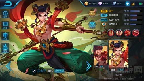 王者荣耀哪吒怎么玩 哪吒六神装及5级铭文推荐