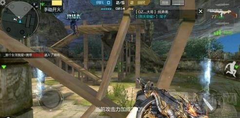 CF手游失落神庙对战解析 生化寄生玩出套路