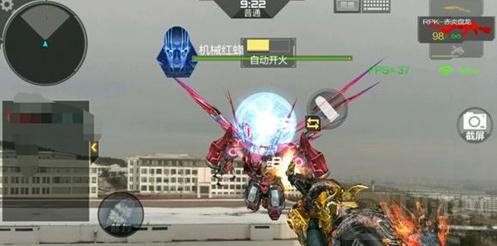 CF手游AR实战模式怎么获胜 AR模式规则解读