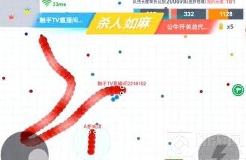 贪吃蛇大作战团战模式战术讲解 团战发育解析