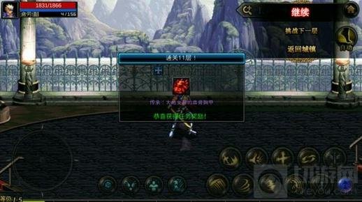 DNF手游迷惘之塔有几层 迷惘之塔怎么挑战