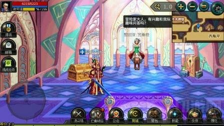 DNF手游武器强化解析 武器强化外观变化图鉴