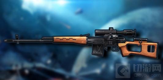 CF手游SVD狙击枪怎么样 SVD狙击枪获取方法
