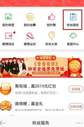 《烈火三国志九宫资源怎么刷》：高效速刷技巧与路线全解析！