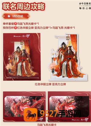 《帝国时代2帝王世纪战役背景故事攻略：从阿提拉到熙德，一文看懂全部剧情》