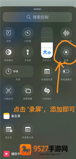 《邪恶人生隐身有什么用处吗》：这三大隐藏玩法让你轻松逆袭！