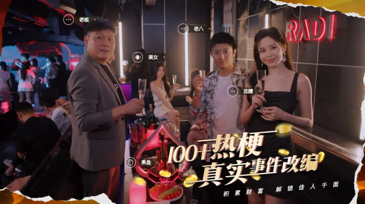 《环的英文怎么读音发音》一篇讲透：零基础也能秒懂正确发音！