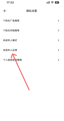 家庭派对代码指令怎么用：解锁隐藏玩法与彩蛋的终极教程