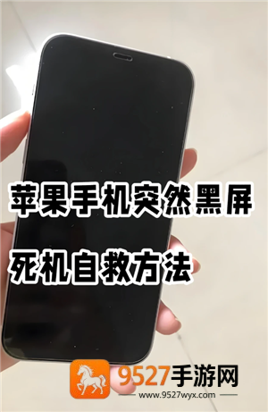 《<font color=red>帝国时</font>代怎么进化到封建时代》速升攻略：新手必看的时代进阶技巧