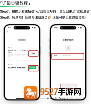 收藏《家庭派对玩法有哪些游戏》这份爆款攻略，聚会不再冷场！