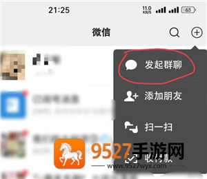 《邪恶人生yoyo攻略0.2》：新手必看全流程与隐藏玩法详解