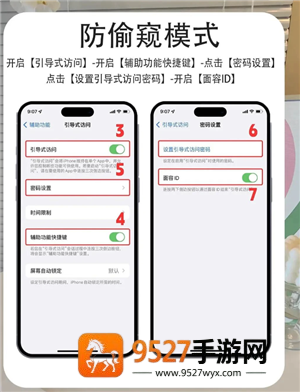 《帝国时代攻略大全fc德古拉第三关》终极通关技巧!