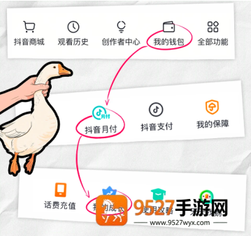 《帝国时代游戏暂停怎么恢复默认》别再乱按！三步轻松搞定