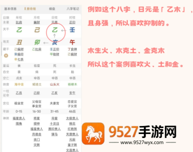 万国觉醒大龙是什么？一篇攻略看懂大龙全部秘密！