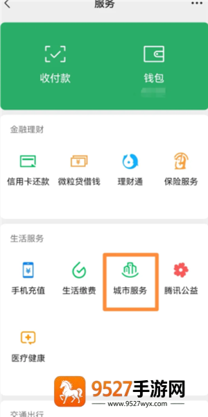 艾尔之光画质怎么调}？亲测有效，三步设置瞬间清晰！