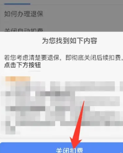 《the room3完整攻略4章》：第四章全流程解谜难点+通关技巧合集