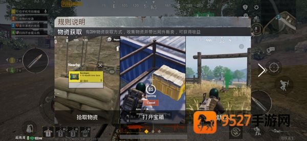 《世界盒子造出武器怎么用》：从入门到精通，这篇攻略全搞定！
