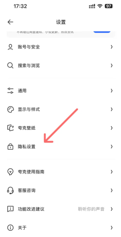 异游词怎么写50字