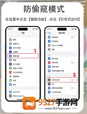 《万国觉醒什么叫大龙》：一篇讲透大龙机制、归属与争夺技巧