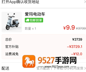 《艾尔之光战力25万怎么提高》？这篇攻略教你突破瓶颈，战力暴涨不踩坑！