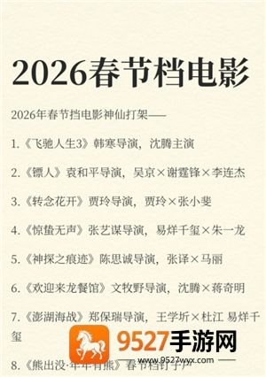 「传奇霸业手机版叫什么游戏」：老玩家速来认准这款官方移植版！