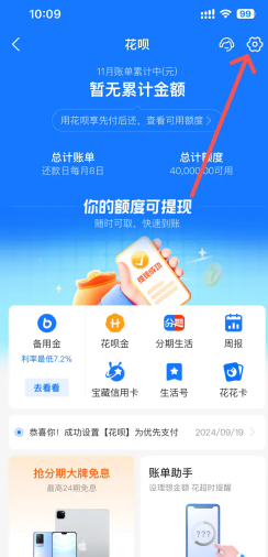 《家庭派对怎么打开控制台啊》一篇就够：手残党也能秒开！