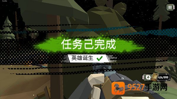 《未上锁的房间中文版第7关怎么过》超详细图文攻略！