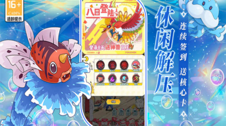 《邪恶人生游戏0.2如何进入游戏》详细教程,一分钟轻松搞定!