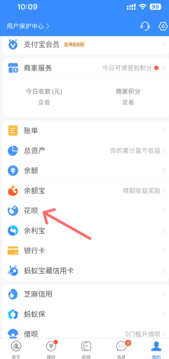 我功夫特牛被永久封禁怎么办