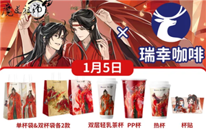芥子须弥山是什么意思
