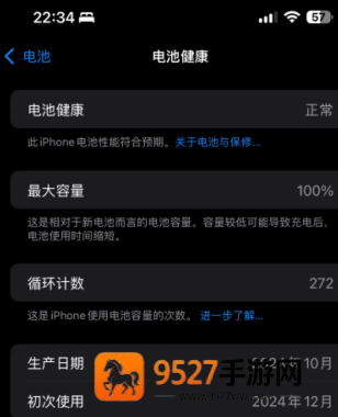 《帝国时代是什么时候出的？》带你回顾经典RTS初代发售时间