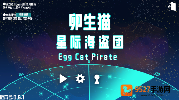 《未上锁的房间ios攻略》全解析：零基础也能通关的终极指南！