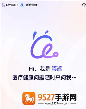 未上锁的房间讲述了什么内容