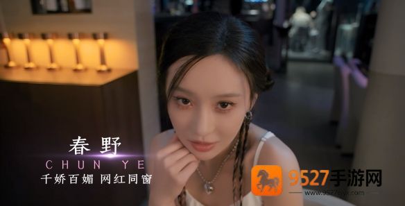 《足球豪门风云攻略大全最新》：一册在手，豪门称王全解析